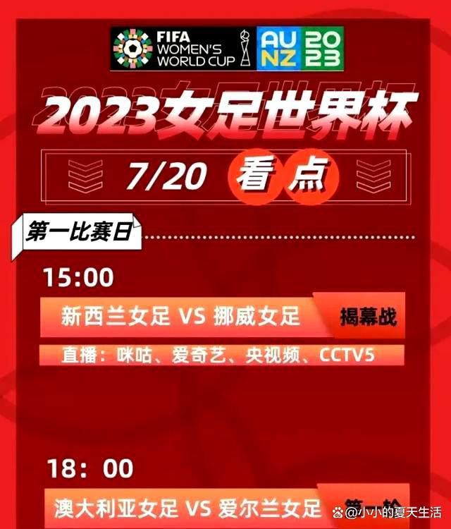 在影片《一日惊局》中，郎峰一改往日热血英雄的荧幕形象，饰演一位平凡执拗的小区保安